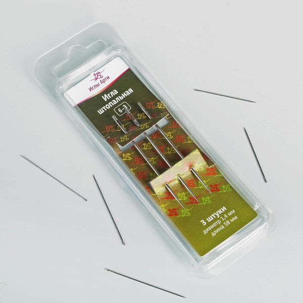 Комплект игл для шитья вручную, штопальные D-1.4. L-58 мм, по 3 шт