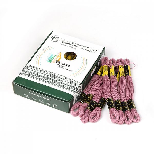 Мулине ПНК им.Кирова цв.1906 сиреневый, 24 мотка по 8 метров