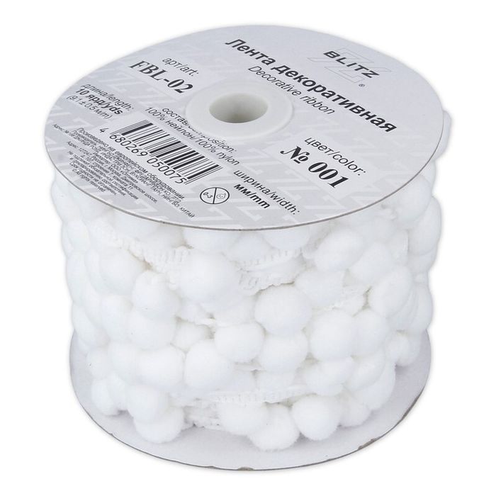 Тесьма с помпонами