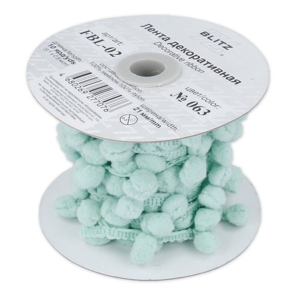 Тесьма декоративная 21 мм, FBL-02, 9.1 м, 063 св.св.зеленый, Blitz