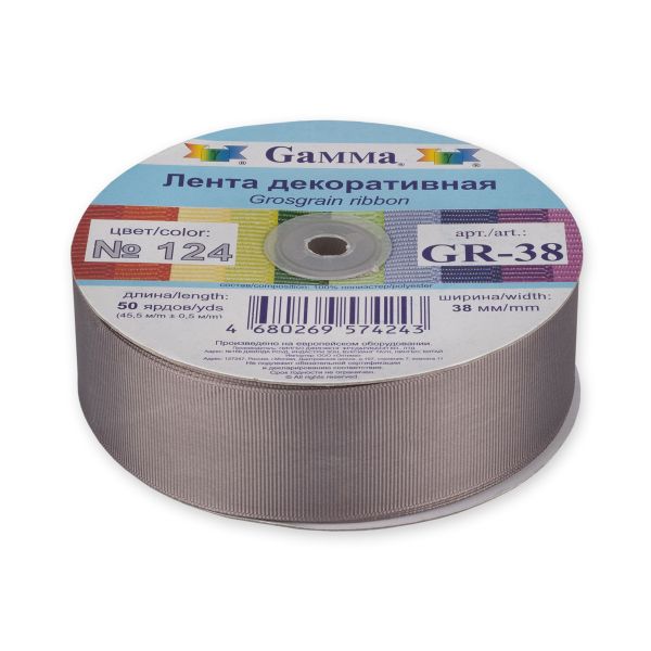 Лента репсовая (в рубчик) 38.0 мм / 45.5 метра, 124 серый, Gamma GR-38