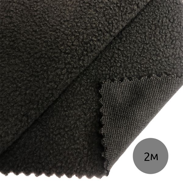 Флис 1-сторонний 130 г/м², 150 см / 2 метра, TBY-0085-156.130.2, цв.S156 т.серый