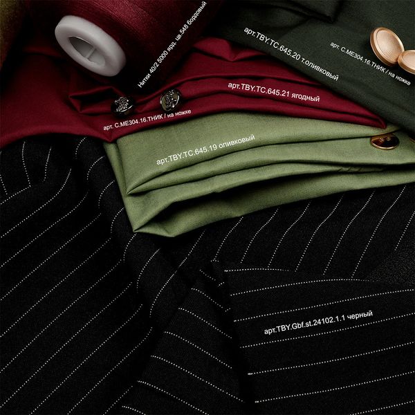 ТиСи (T/C) поплин стрейч 110 г/м², 150 см / 25 метров, TBY.TC.21, цв.ягодный