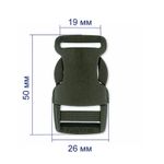 Фастекс (пряжка трезубец) пластик 19 мм, 10 шт, 077 хаки, Gamma SB04