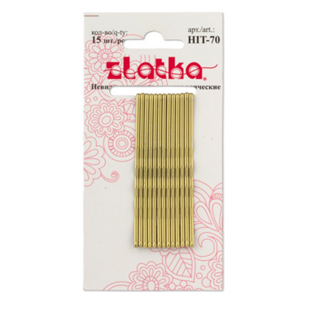 Невидимки для волос металлические 7 см, 15 шт, №04 серебряный, Zlatka HIT-70