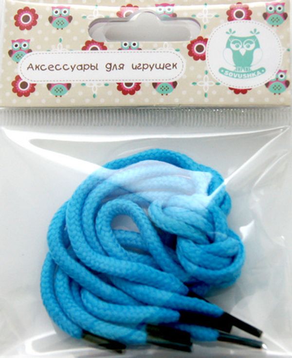 Шнурки обувные для игрушек арт.КЛ.25389 2,5ммх30см, 2 пары цв.голубой