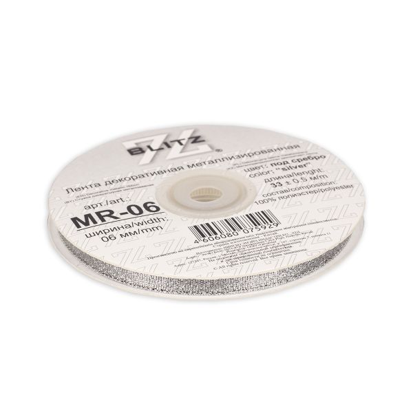 Тесьма металлизированная 6 мм, MR-06, 33 м, серебро, Blitz