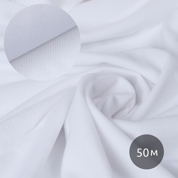 Петельное полотно велкроткань 250 г/м², шир.140 см / 50 метров, белый, качество 