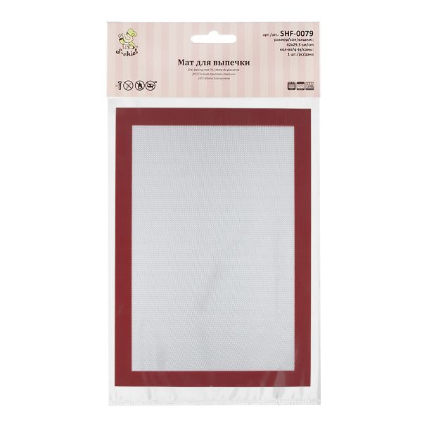 Мат для выпечки 29.5х42 см, 1 шт, S-Chief SHF-0079