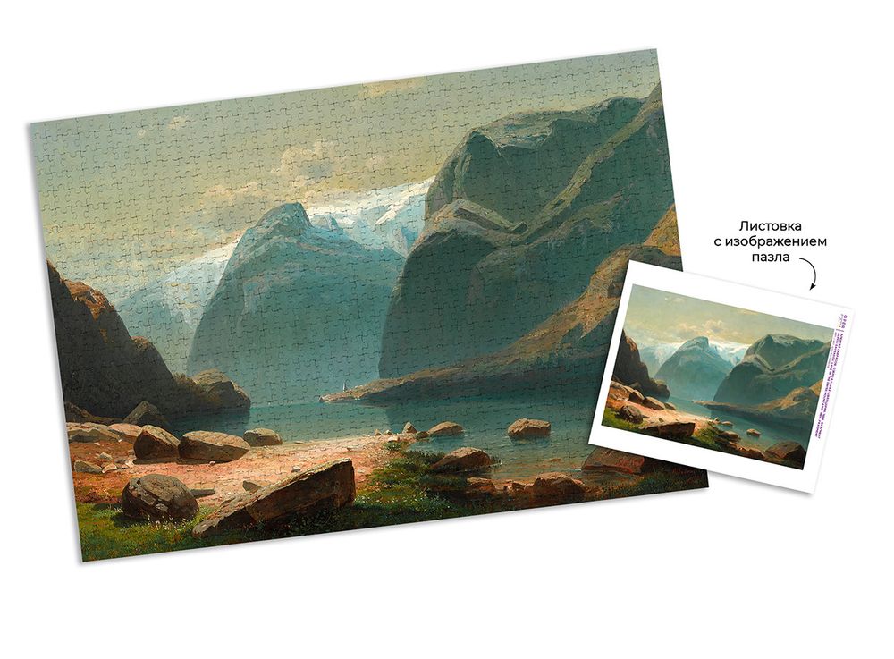 Пазл. Третьяковская галерея 1000 элементов, Саврасов А.К. Озеро в горах Швейцарии. 1866, Фрея GTG-PZL-1000/02