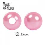 Бусины пластик (перламутр) ⌀8 мм, цв.015 розовый, уп.50г (213 шт), Magic4Hobby