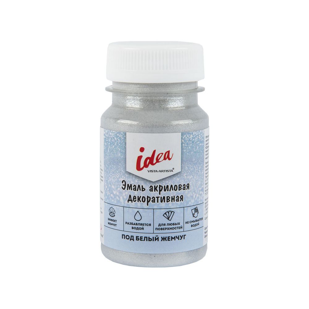 Эмаль акриловая декоративная VIAE-100, 005 под жемчуг белый, Vista-Artista, VIAE-100