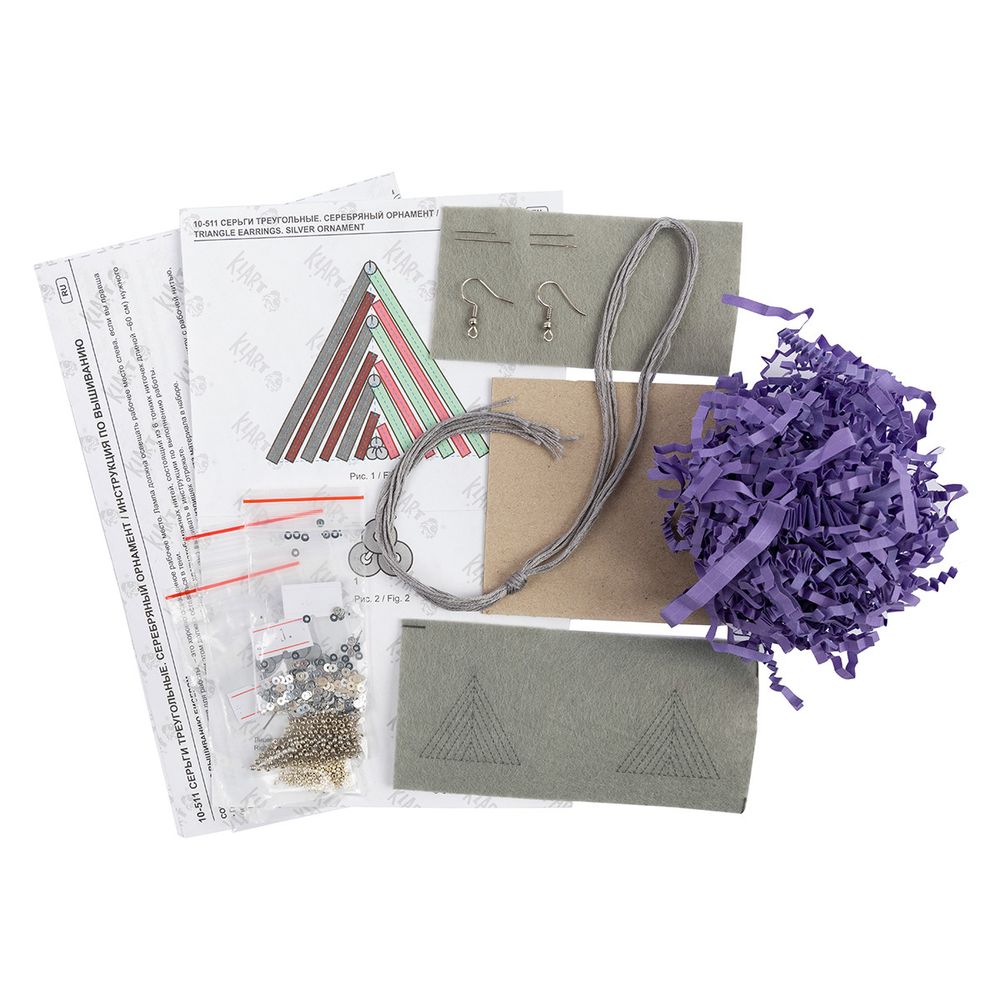 Набор для вышивания бисером Klart, Серьги треугольные. Серебряный орнамент, 4х3.5 см