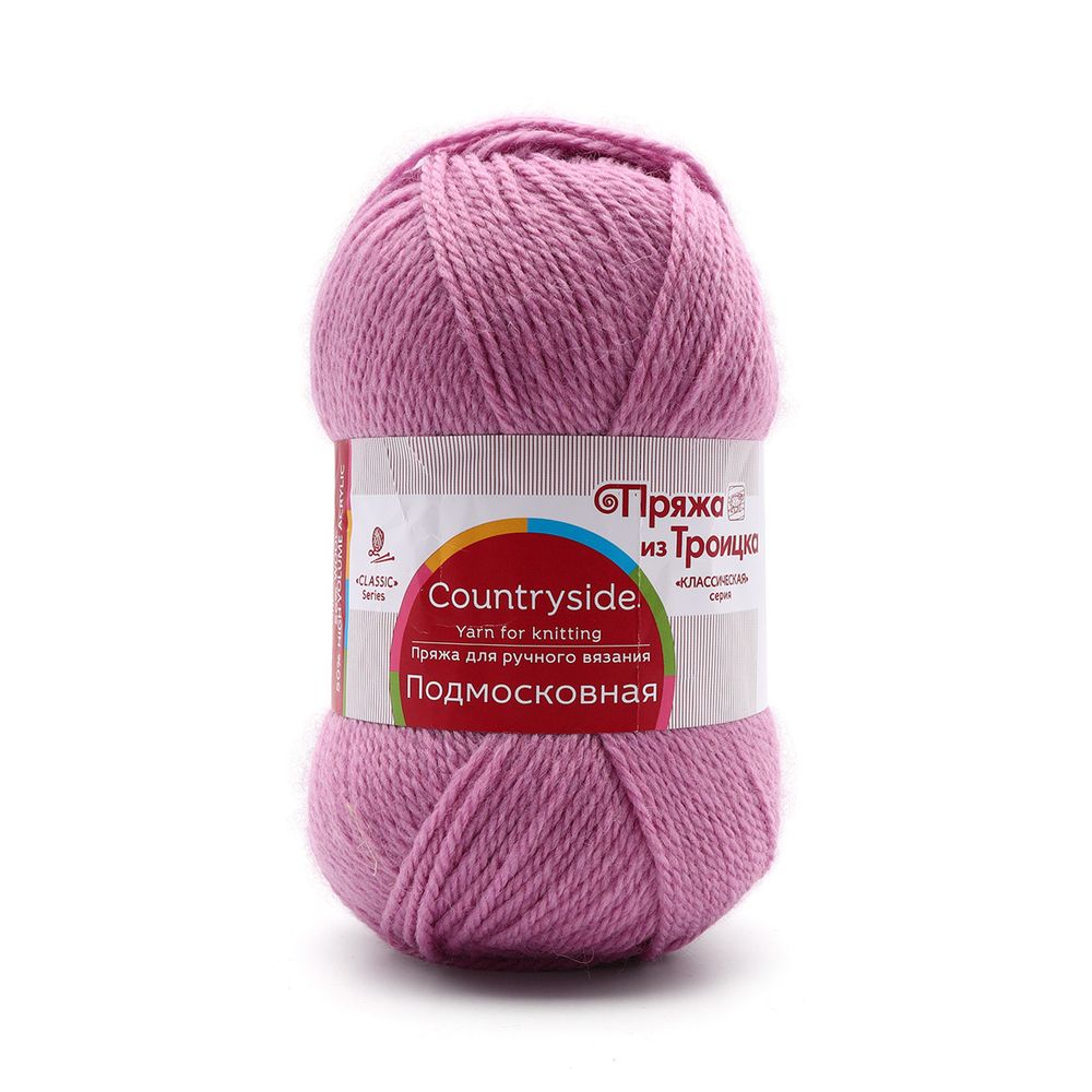 Пряжа Троицкая Подмосковная / уп.10 мот. по 100 г, 250 м, 29 розовая сирень