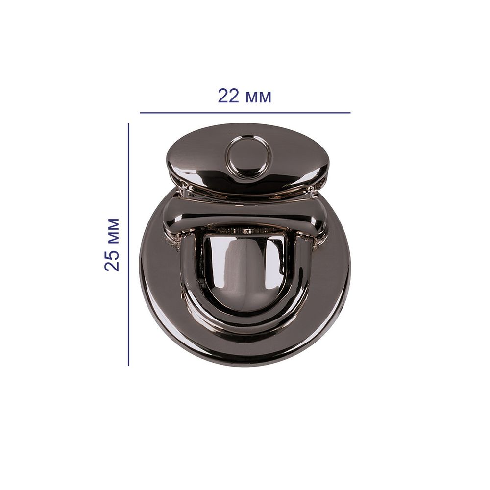 Замок для сумки 25х22 мм, 5 шт, черн.никель, Gamma LBZ-10H