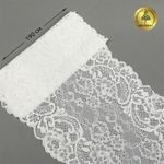 Кружево бельевое эластичное 190 мм / 3 м, 6378, цв.004 белый, Kruzhevo