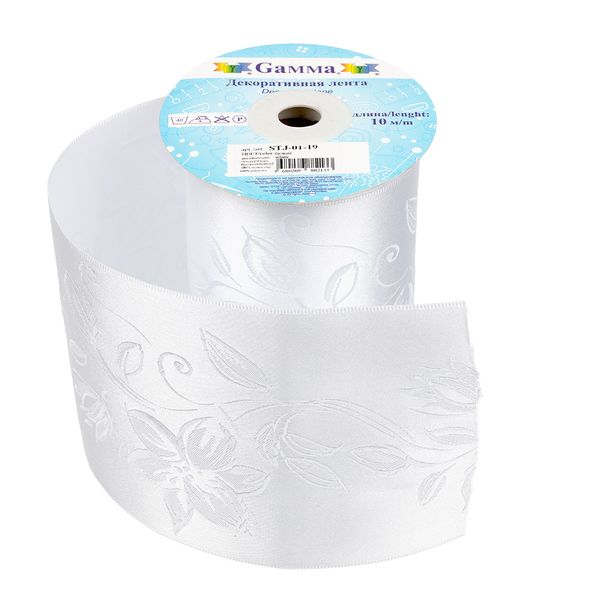 Лента (тесьма) жаккардовая 90.0 мм / 10±0.5 метров, белый, Gamma STJ-01-19