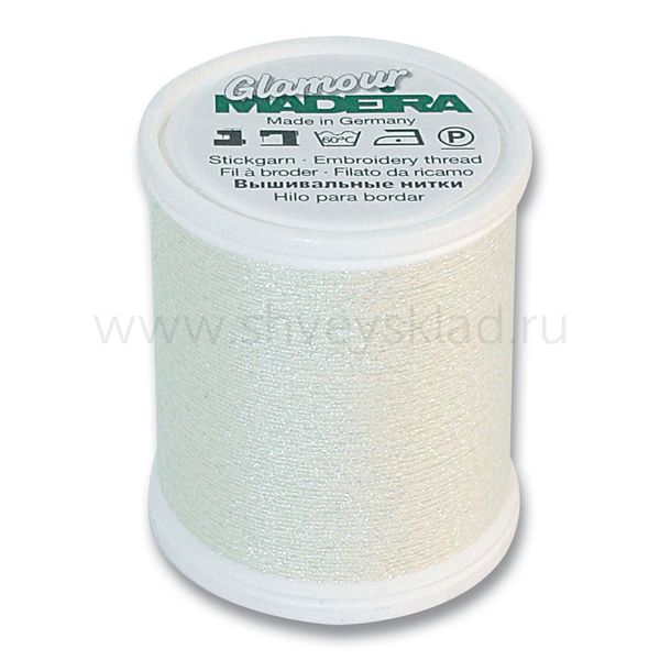 Нитки отделочные металлизированные Madeira Glamour №12, 200 м, цв. 3000, 9806, 5 катушек