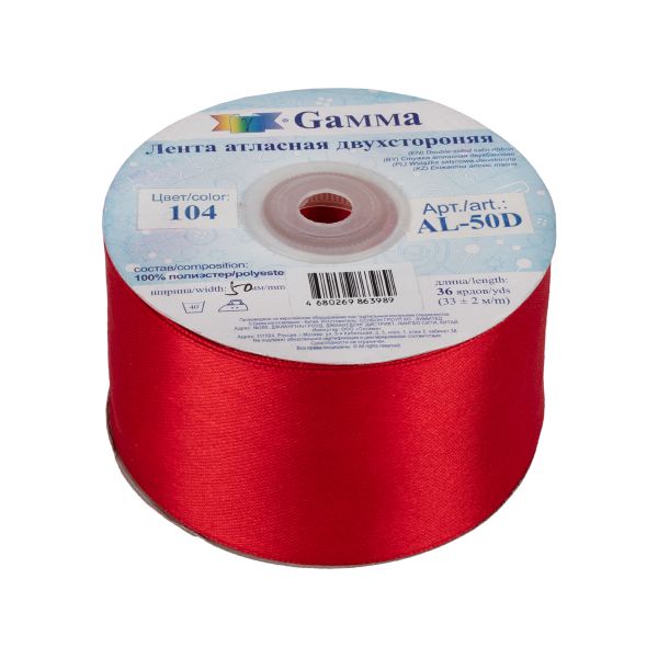 Лента атласная 2-сторонняя 50.0 мм / 33±2 метра, 104 т.красный, Gamma AL-50D