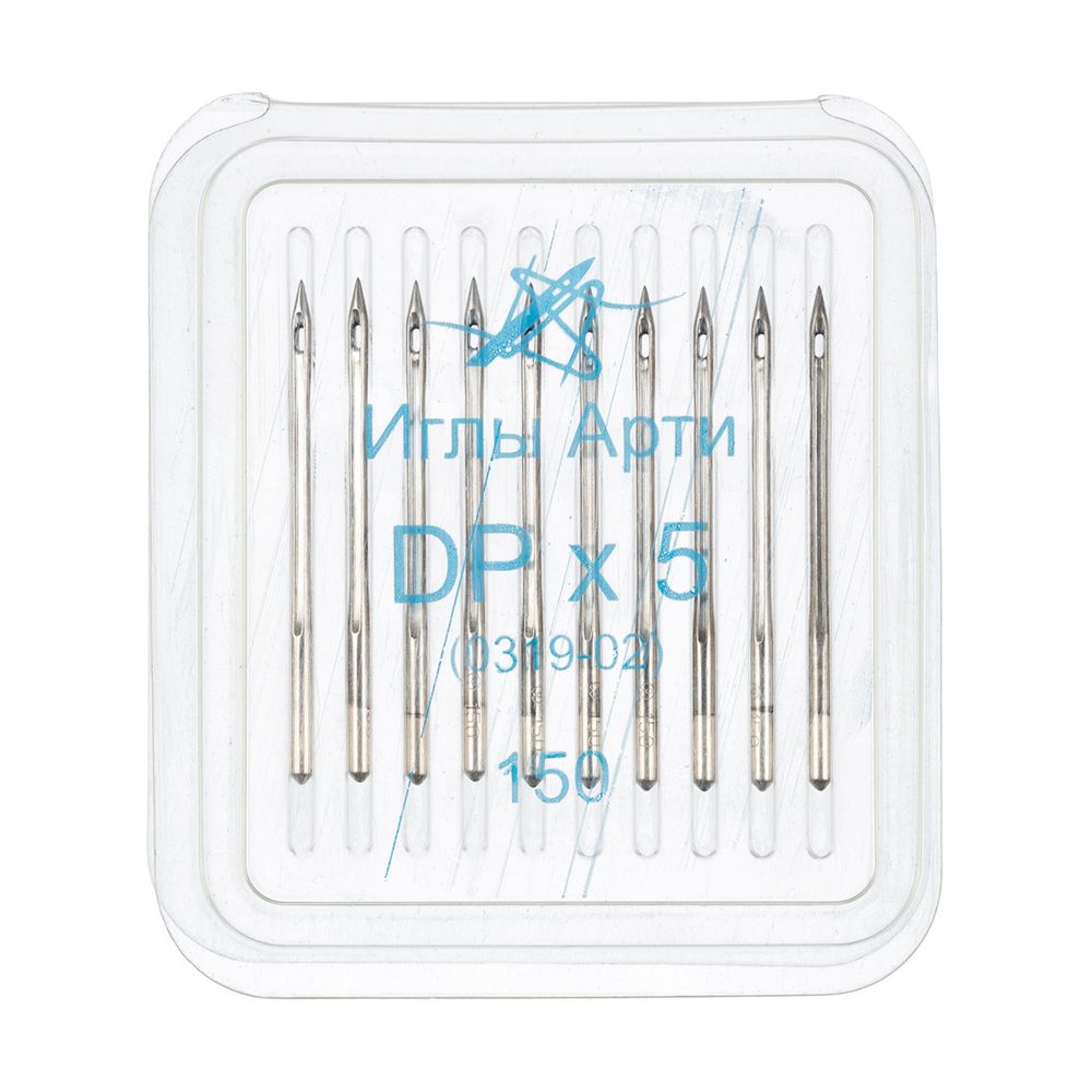 Иглы для промышленных швейных машин Арти 319-02 (№90-150), 10 шт, №150