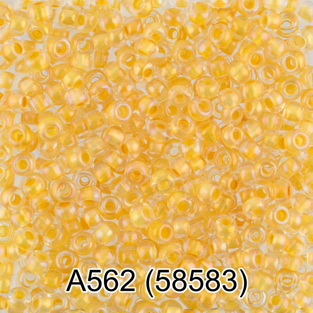 Бисер Preciosa круглый 10/0, 2.3 мм, 50 г, 1-й сорт. А562 желтый, 58583, круглый 1