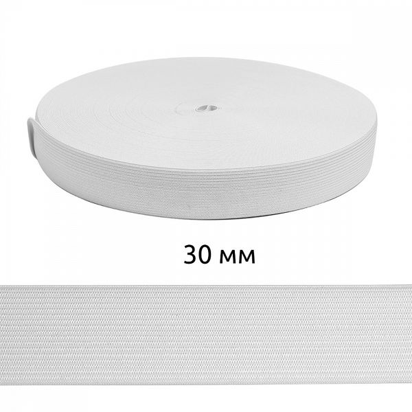 Резинка вязаная 30.0 мм / 40 метров, стандартная 3.9-4.3 г/п.м., белый