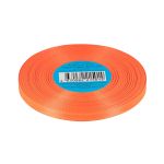 Лента атласная 1-сторонняя 6.0 мм / 33±2 метра, №512N(15-1456) коралловый(неон), Gamma