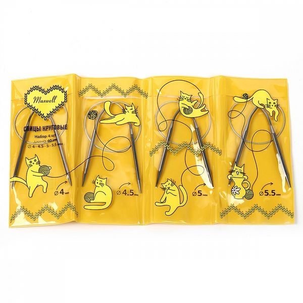Набор круговых спиц Maxwell Gold 4 шт длина 40см 4-4.5-5-5.5мм