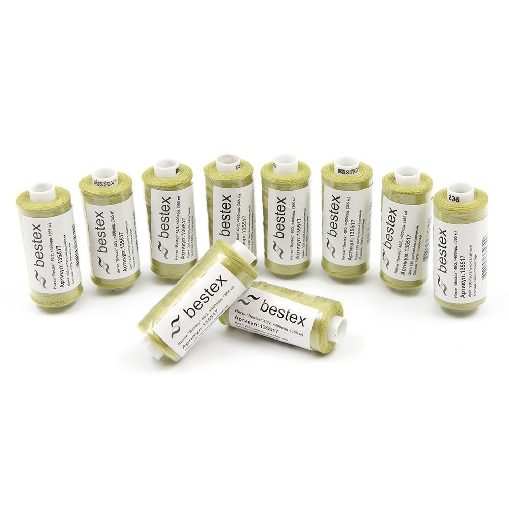 Нитки швейные бытовые Bestex 40/2, 365 м (400 ярд) / 10 кат., 236 пастельно-салатный