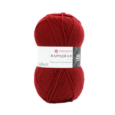 Пряжа Пехорка Народная / уп.5 мот. по 100 г, 220 м, 272-Вишня