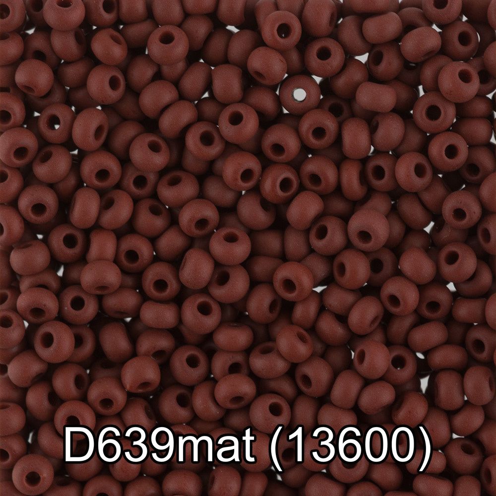 Бисер Gamma 10/0 (2.3 мм), 50 г, D639mat коричневый мат, 13600, круглый 4