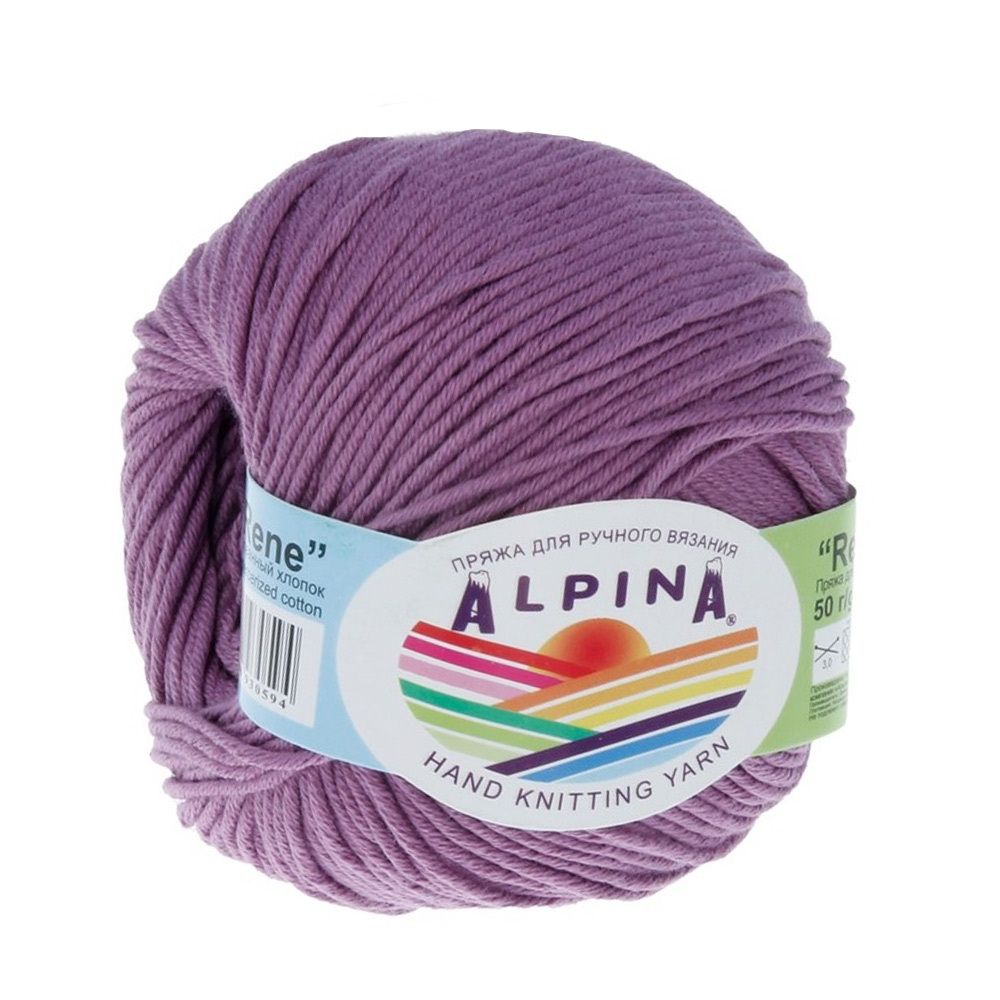 Пряжа Alpina Rene / уп.10 мот. по 50г, 105м, 3835 фиолетовый