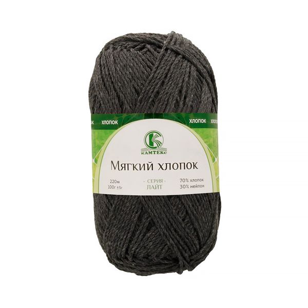 Пряжа Камтекс Мягкий хлопок / уп.10 мот. по 100 г, 220 м, цв.137 маренго