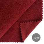 Флис 2-сторонний 240 г/м², 150 см / 10 метров, N-TBY-0240-S273, цв.S273 бордовый