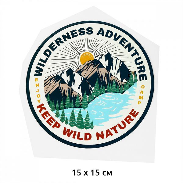 Термотрансфер 1359 Wild Nature 15х15см, уп.10 шт