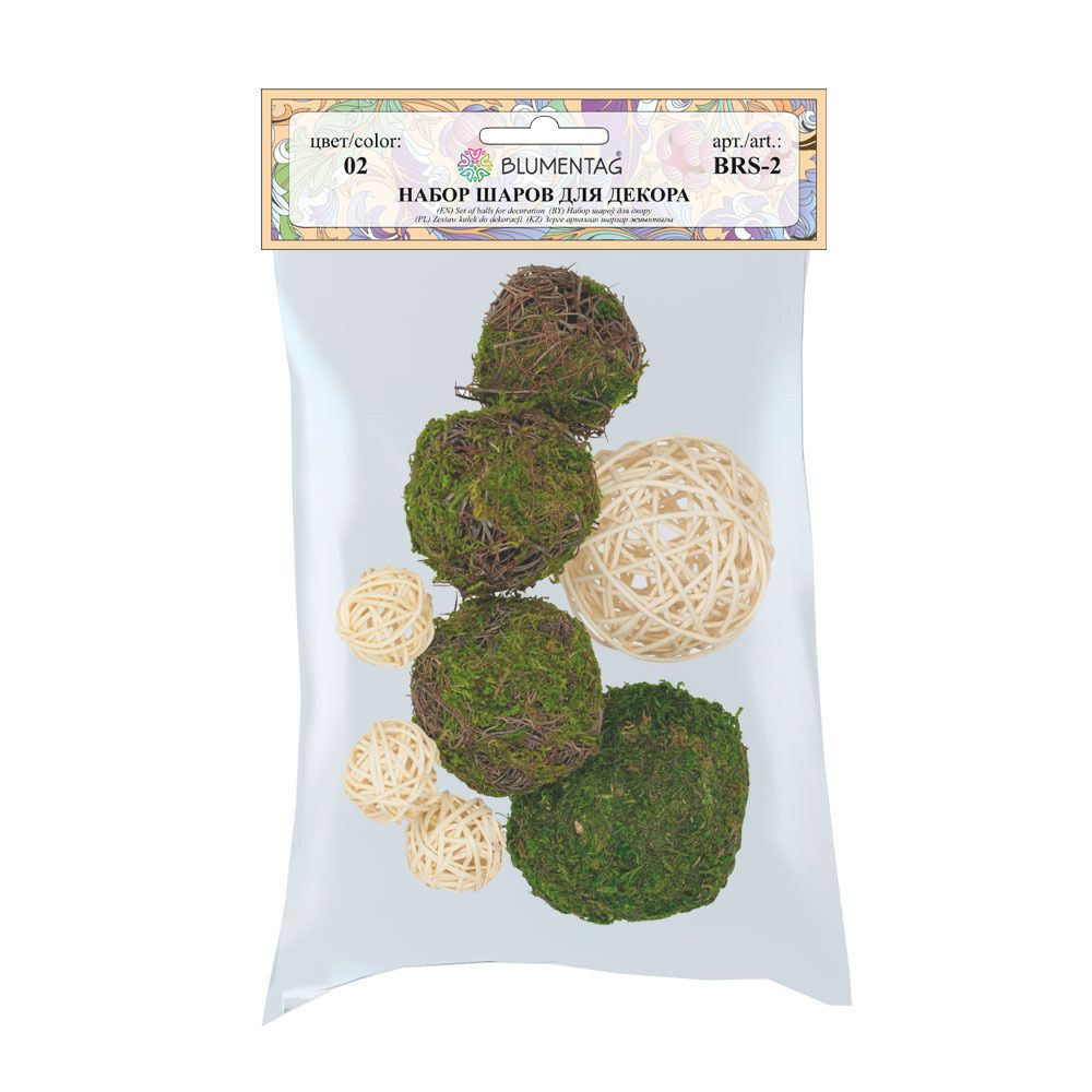 Набор шаров для декора, 02, Blumentag BRS-2