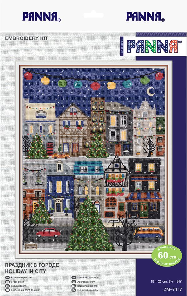 Набор для вышивания нитками Panna, Праздник в городе, 19х25 см
