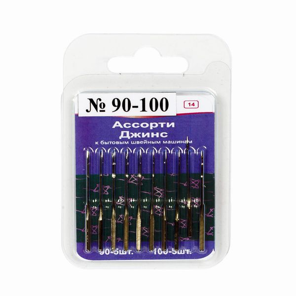 Иглы для швейных машин для джинсы 130/705 Н SPI, №90-100, 10 игл, АРТИ