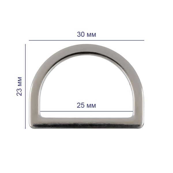 Полукольцо литое металл внутр. 25 мм, 10 шт, 04 никель, GH 22/25, Gamma
