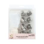 Кондитерский набор, металл, S-Chief SHF-0120