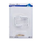 Крючок-держатель для подхватов 40 мм, металл, 2 матовое серебро, X455