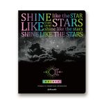 Комплект предметных тетрадей Загадочная история A5+ 48 л. 12 шт, на скобе 100% клетка/линия, 48КТСК5 000199 Алгебра, Английский, Биология, География, Геометрия, Физика, Химия, История, Русский, Литература, Обществознание, Информатика, Светоч