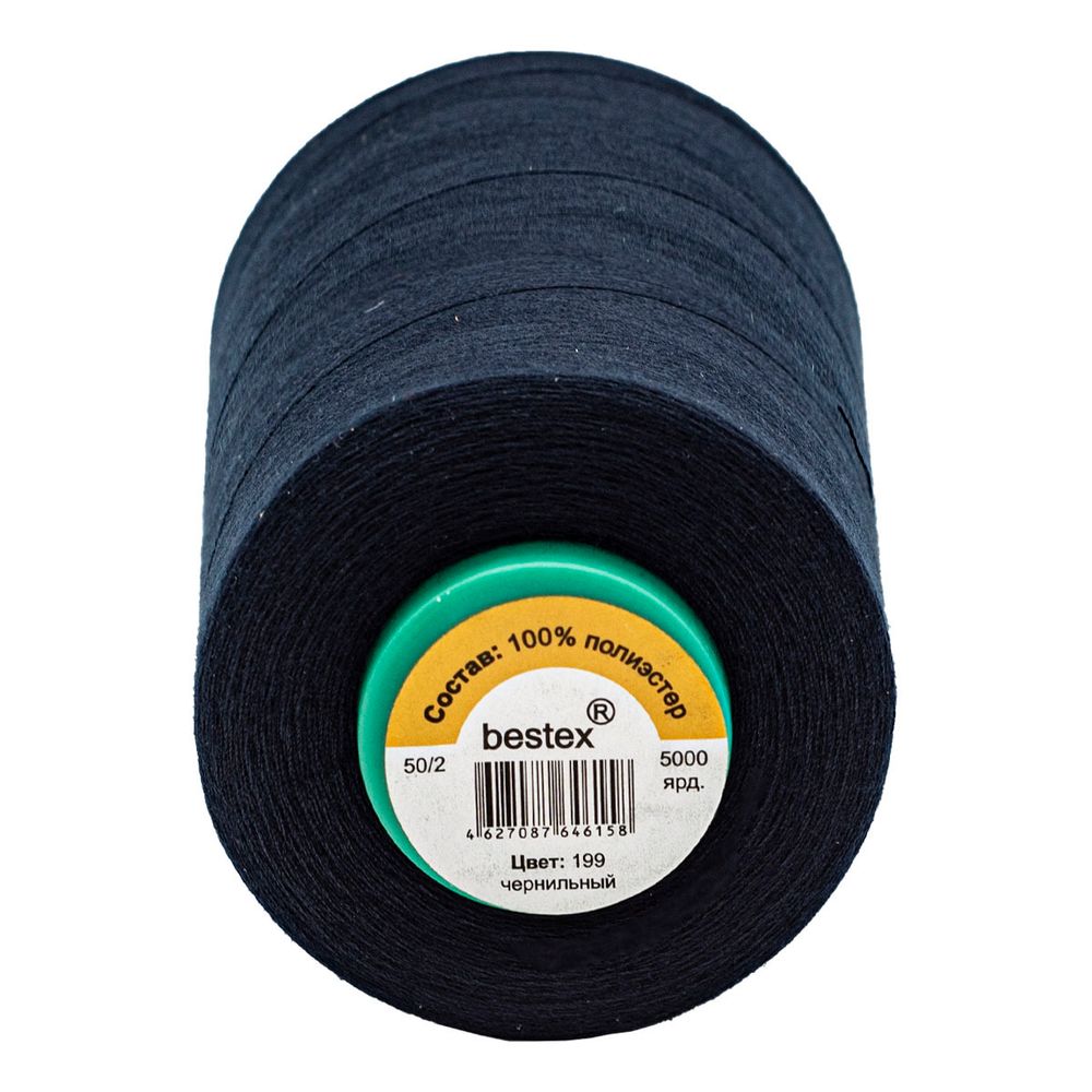 Нитки универсальные Bestex 50/2, 4570 м (5000 ярд) / 1 кат., 199 чернильный