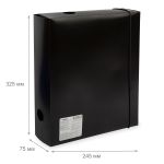 Короб архивный пластиковый 75 мм, 20 шт, Classic A4, черный EC2124121, Expert Complete
