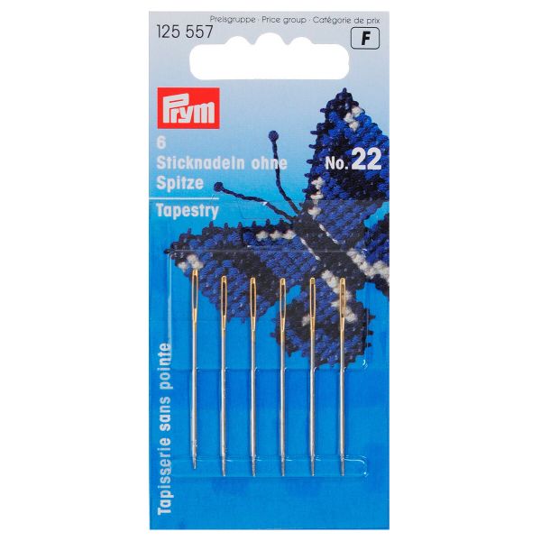Иглы ручные для вышивания со скругленным острием, сталь 22 серебр.цв. 0,90х40мм, Prym
