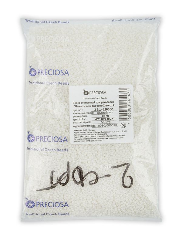 Бисер Preciosa круглый 2.3 мм 500 г 2-й сорт, 47102 (Ф057) кремовый,