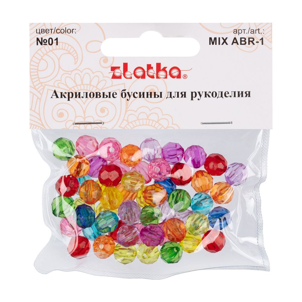 Бусины акрил ⌀10 мм, 25 г (55±2 шт), №01 ассорти, Zlatka ABR-1