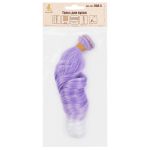 Трессы для кукол 15 см, 100 см, 38 г, 36 лавандовый, белый, HobbyBe HAR-5