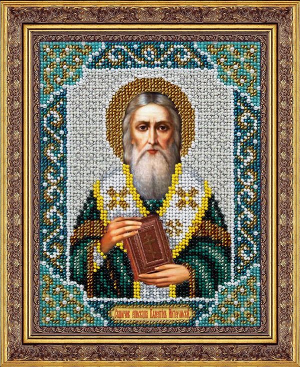 Набор для вышивания бисером Паутинка, Святой епископ Валентин Интерамнский 14х18 см