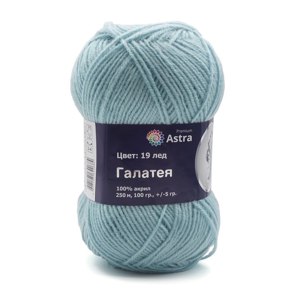 Пряжа Astra Premium (Астра Премиум) Галатея / уп.3 мот. по 100 г, 250 м, 19 лед